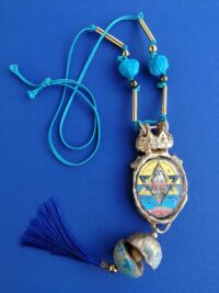 As Above So Below, Kabbalah Magic Talisman, Kabbalistic Amulet, Magical Powerful Symbol, Witch Seal, Witchcraft Sigil
